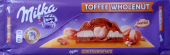 TOFFEE WHOLENUT mmh!