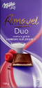 Amavel Duo - Himbeere auf Joghurt