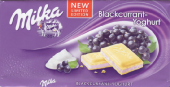Blackcurrant-Yoghurt